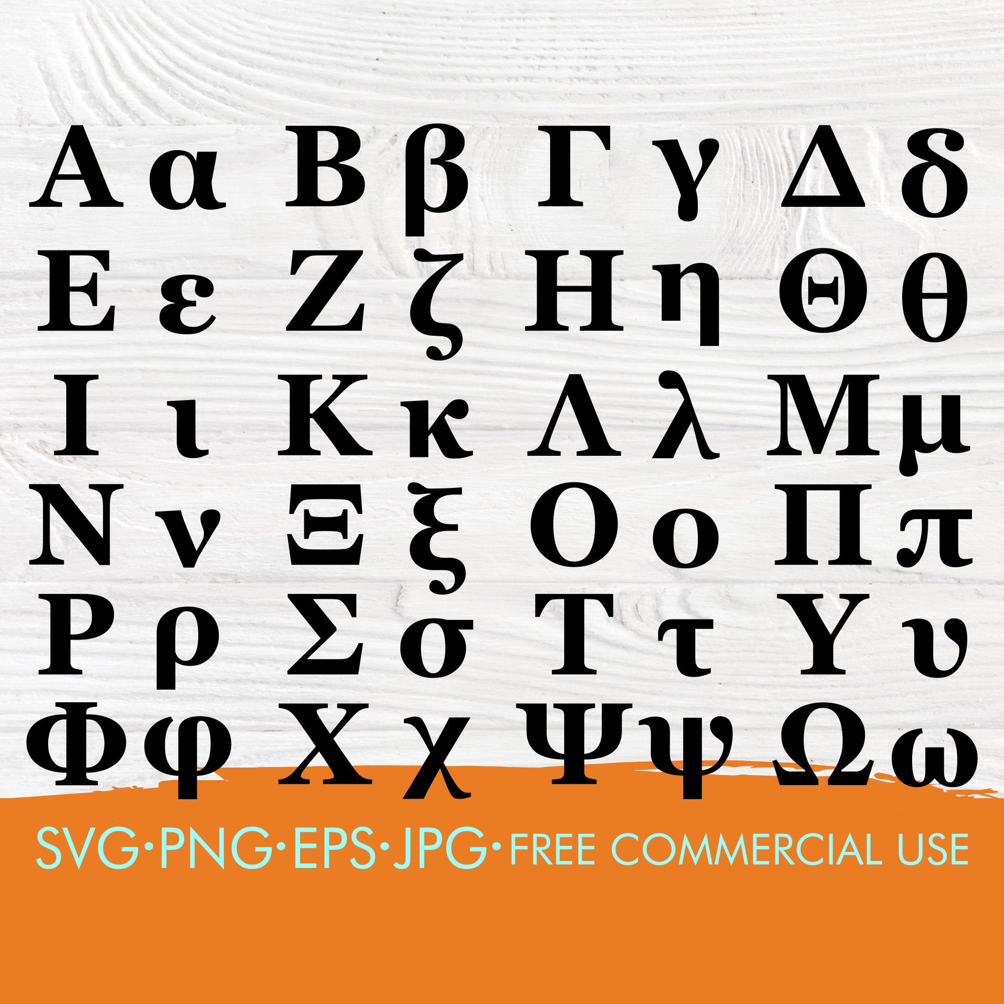 teknia greek font install